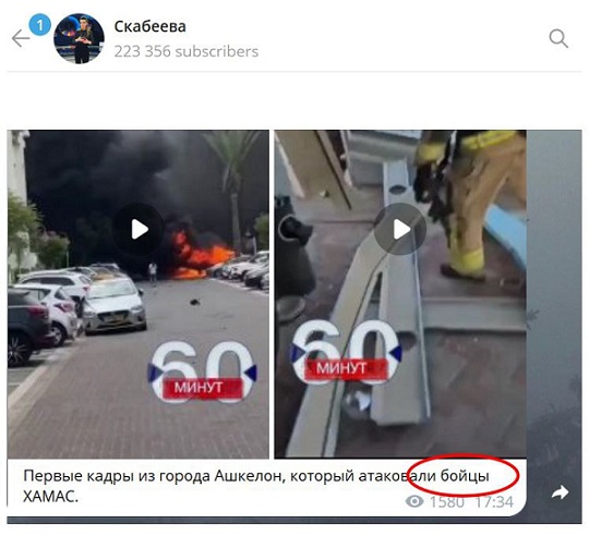 Франция и Европейский союз признали радикальную палестинскую группировку ХАМАС террористической организацией.