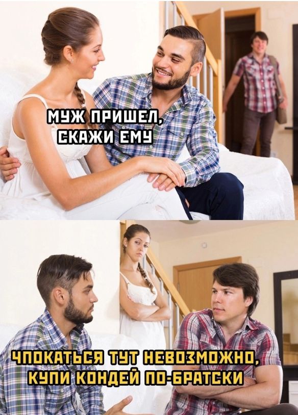 Чёрно-пошлая пятница для деградантов