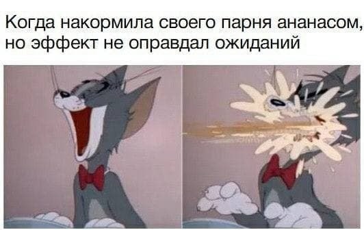 10 картинок