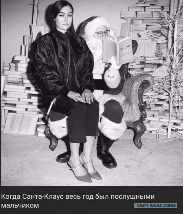 Отряд быстрого деградирования
