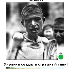 Автодемотиватор на ЯПе
