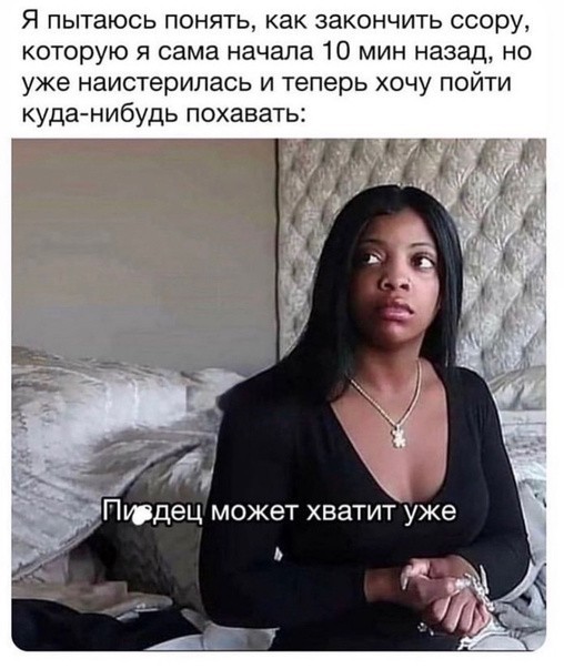 Всего понемногу. От 19.01.24