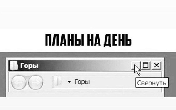 Осторожно, крышечка некрепко держится