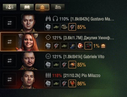 Wargaming 62