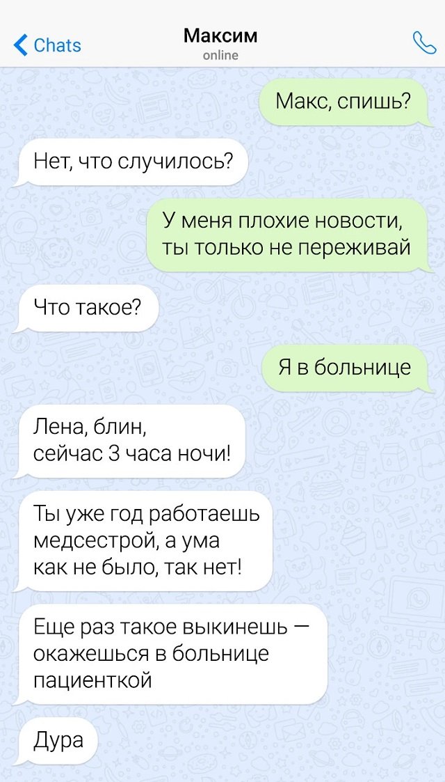 Тлидцать тли от 22 февлаля