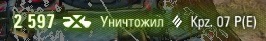 Wargaming 62