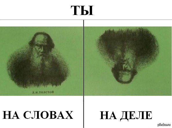 Андрюша молодец.