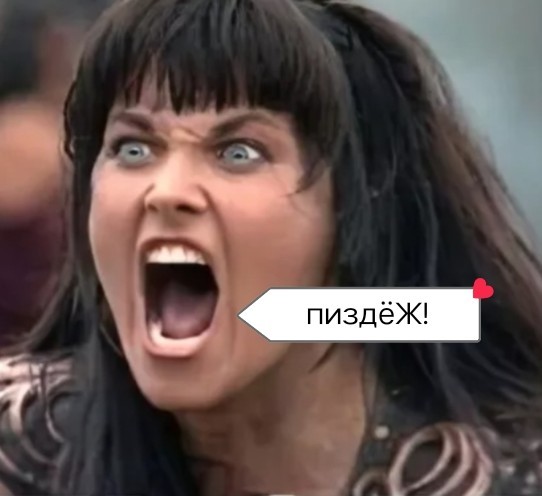 Как я был "бандитом" в 90-х⁠⁠...