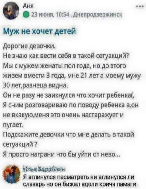 Главное уметь признавать ошибки
