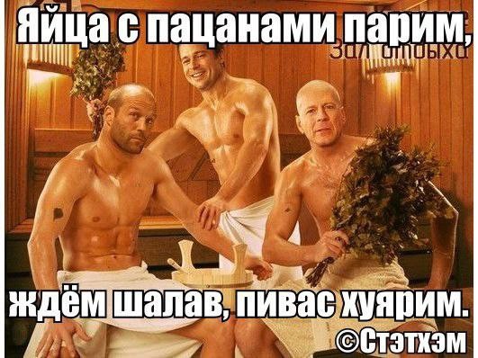 Немного пошлых картинок 16+ 21.08.24