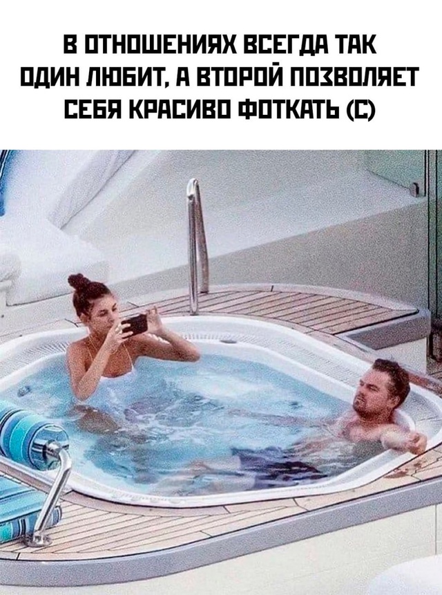 Весёлый полтишок 19.09.24