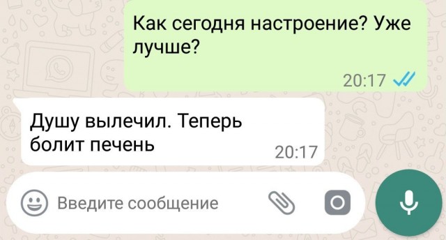 Завалялось тут случайно немного забавных картинок