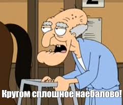 Как я в "Пятерочке" сигареты кассирам покупал .