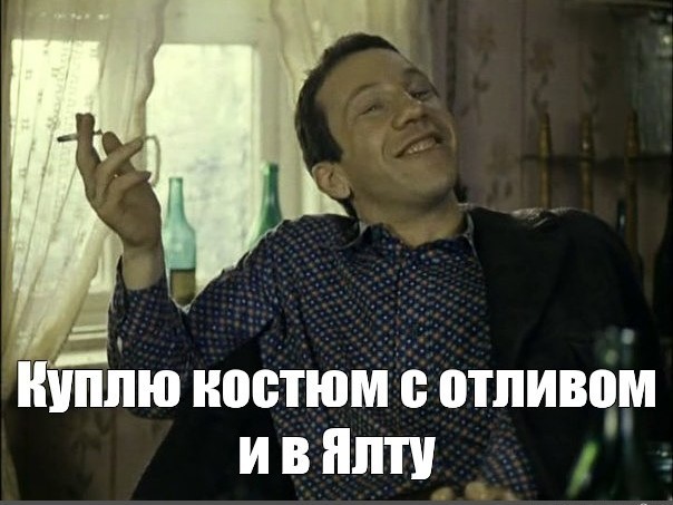 13 октября исполняется 90 лет со дня рождения Савелия Крамарова