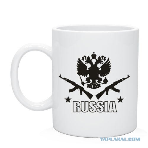 Памятник Автомату Калашникова