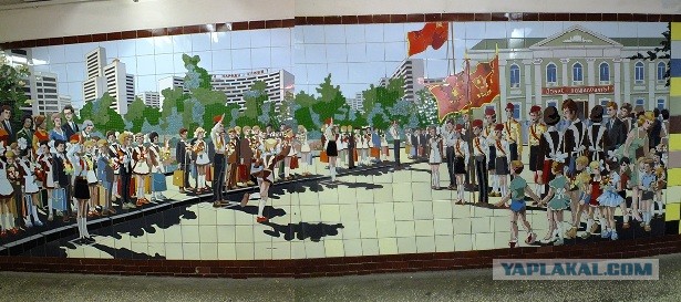 Back in USSR (14.11)
