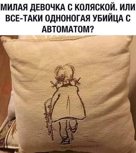 Пятничные картинки.
