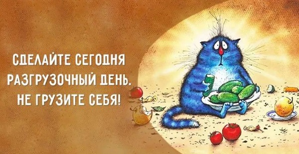 Прикольные и просто красивые картинки 06.12.2024