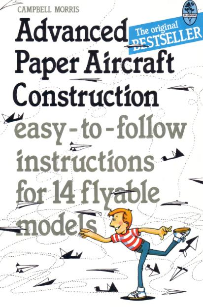 14 простейших моделей бумажных самолетов