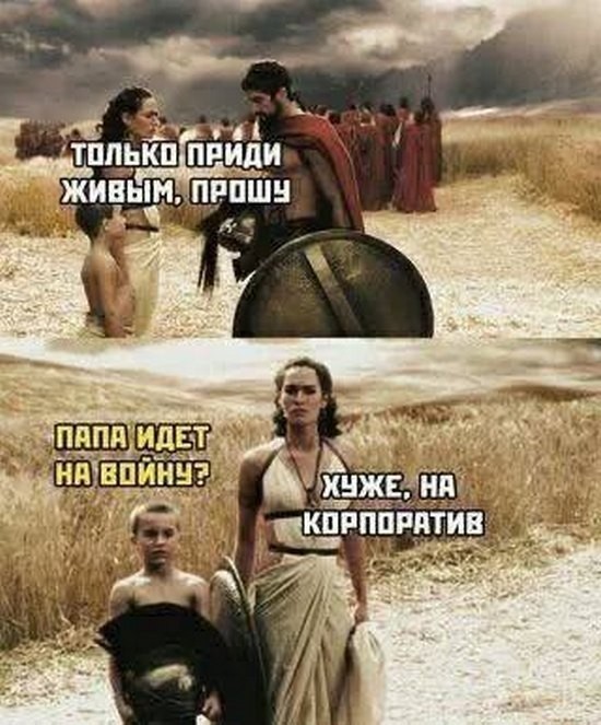 Картинки хорошего настроения прикольные