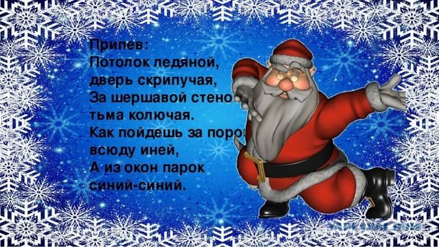 Новости из московского метро