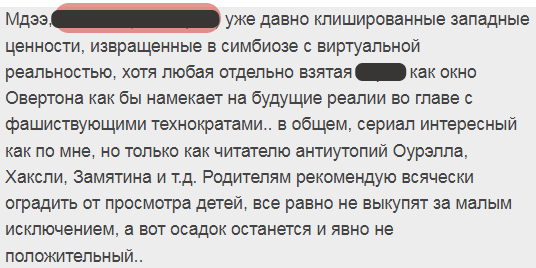 Москвичи, как вы там живете вообще? Держитесь?