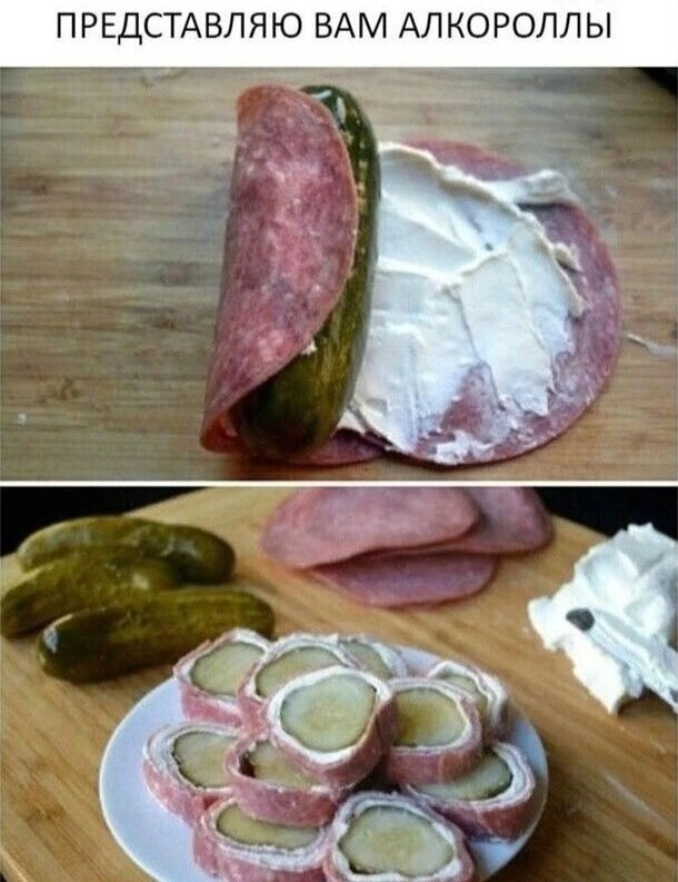 Картинков вам разных.
