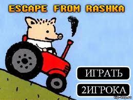 180 км/ч! Или как сохранить права.