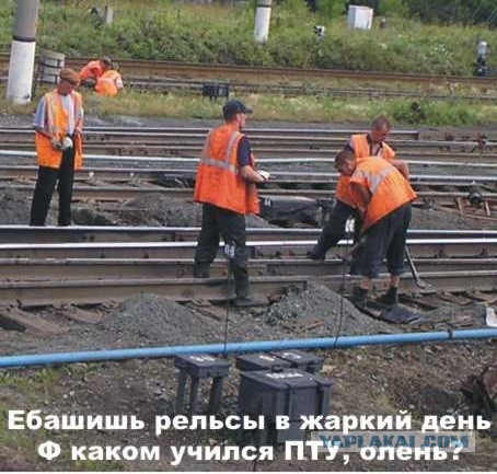 Плакаты по технике безопасности