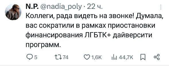 Так себе картинки 14.03.25
