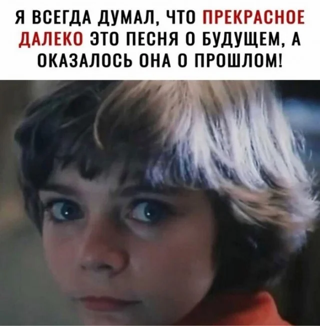 Юмор для тех, кто уже повзрослел и понял, что утренний кофе – это не роскошь, а необходимость