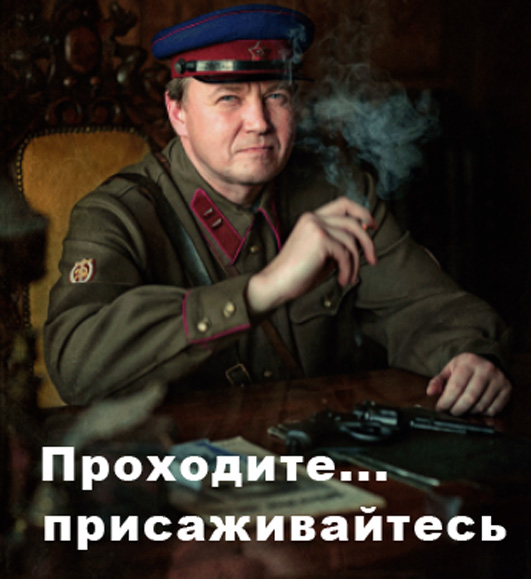 Если бы профессии лицензировались - работали по диплому