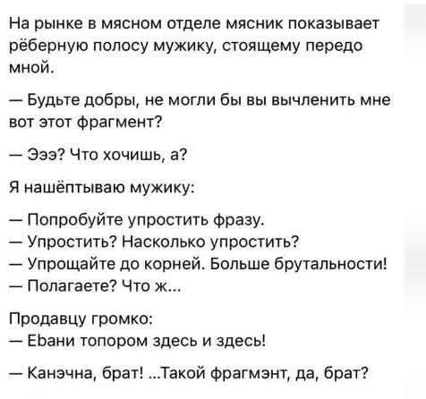 Маленькая пятница 28.05