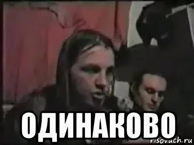 Папка с ответами