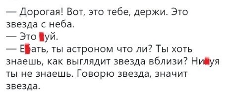 10 картинок падонгам для вечернего настроения