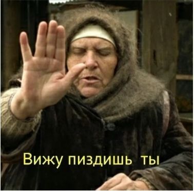 Всякое разное.