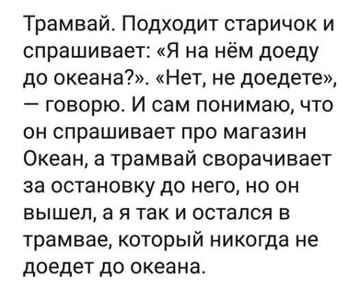 Так себе картинки 23.07.25