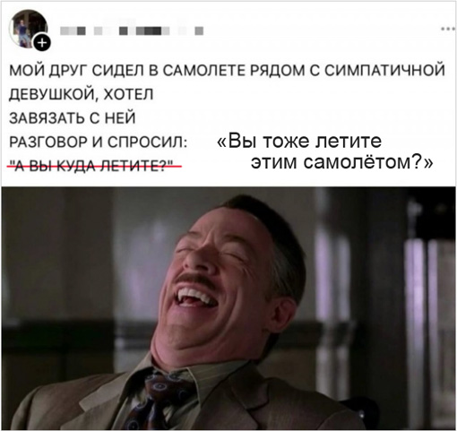 Картинки для деградации 29 (разной степени свежести)