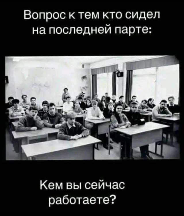 Картинки для деградации 35 (разной степени свежести)