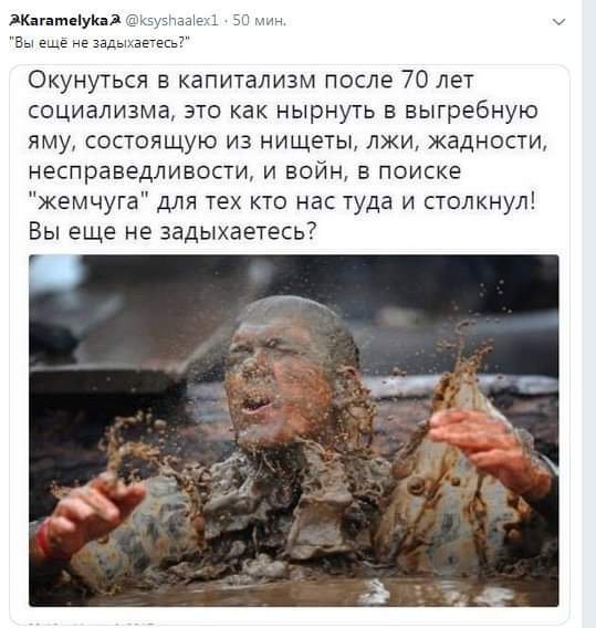 «Мои яйца звенят громче, чем у всех мужиков в этом автобусе!»