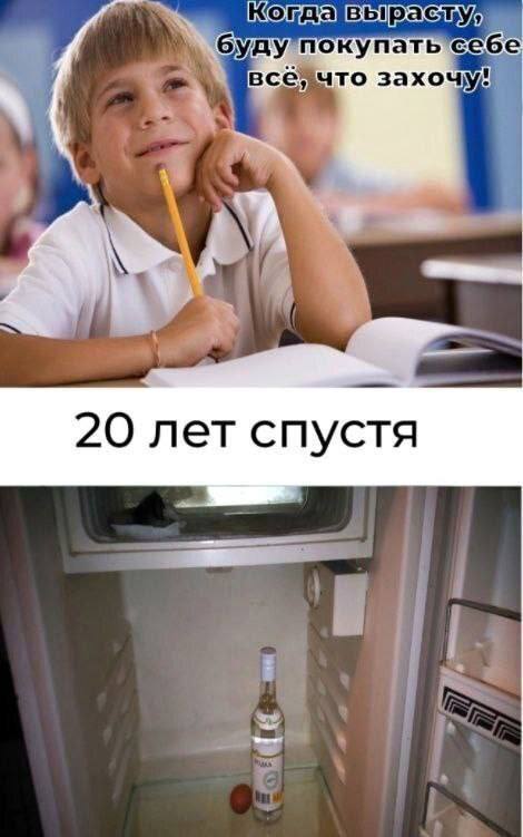 Картинки для деградации 45 (разной степени свежести)