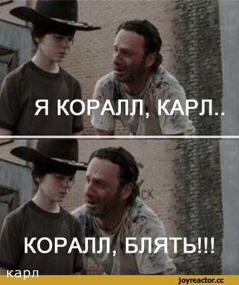 Всякая хреномуть
