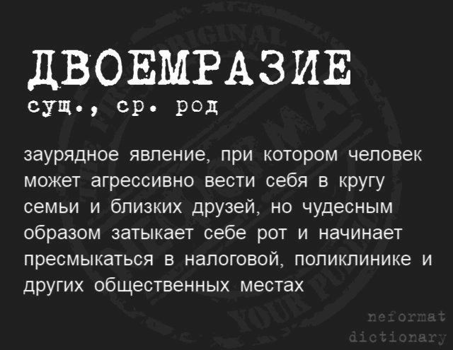 Покажите своим детям