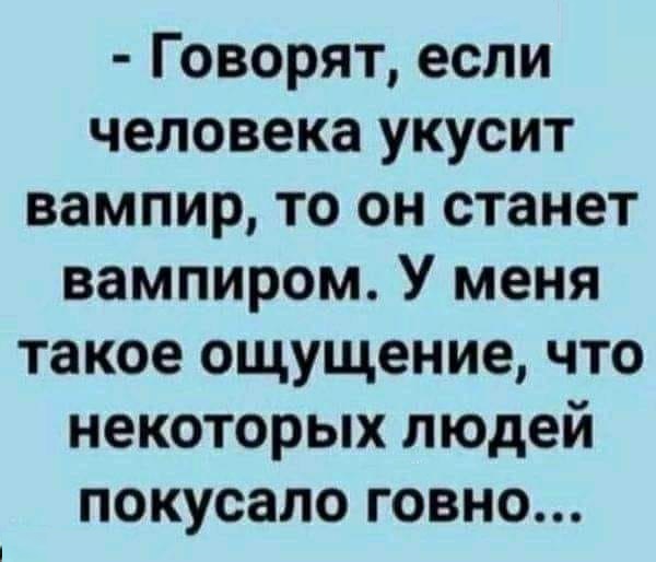 Картинки для деградации 95 (разной степени свежести)