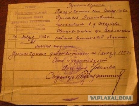 Особенности жизни в стране, где работают социальные лифты и мало автомобильных дорог, а деньги вовсе не считают⁠⁠