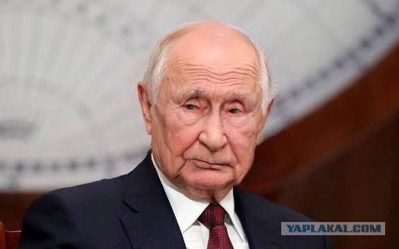 Деньги распилены. Хана тсарю