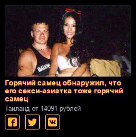 Чёрно-пошлая деградация