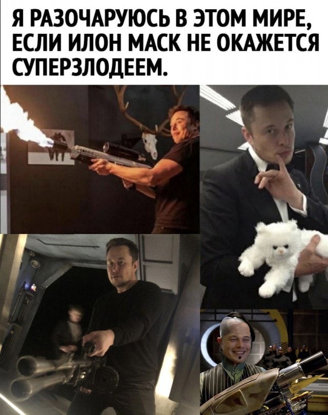 Картиночки, баянчики 05 февраля