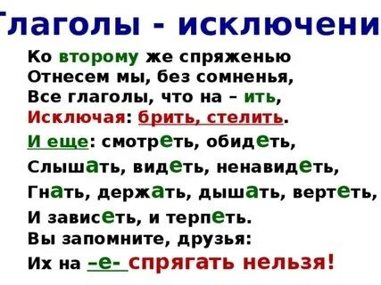 Пожилые женщины боятся умирать...