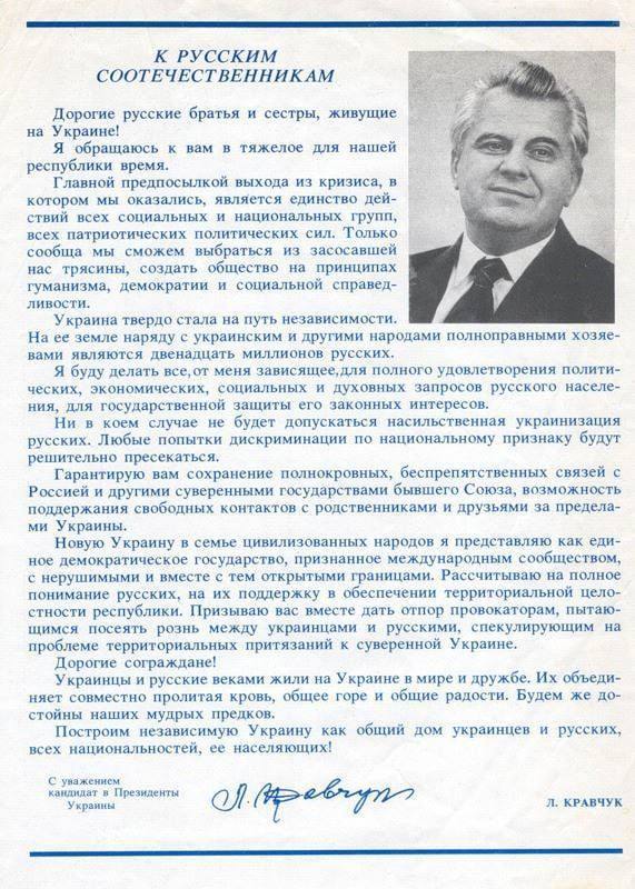 Инцидент с участием сотрудников ТЦК в Одессе